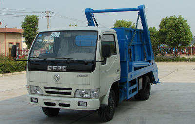 東風(fēng)金霸擺臂垃圾車